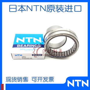 R4900什么牌子好,R4900哪里有賣? - 第2