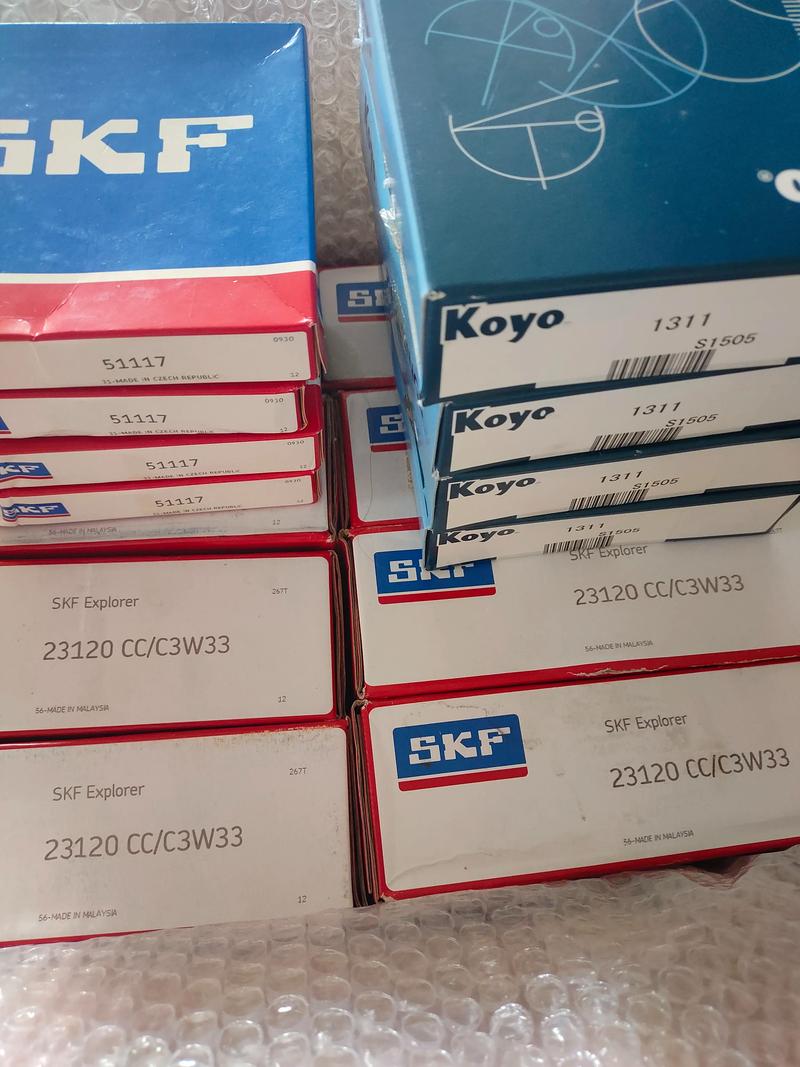 nsk軸承快遞物流送貨上門 延邊skf軸承 日本ntn軸承