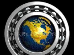 低價(jià)日本NSK NTN KOYO NACH軸承_機(jī)械及行業(yè)設(shè)備_世界工廠網(wǎng)中國(guó)產(chǎn)品信息庫(kù)