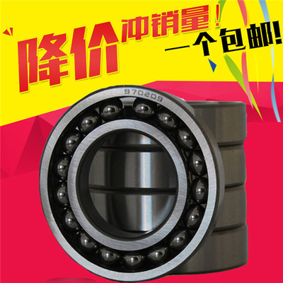 NA4926軸承NTN經(jīng)銷商