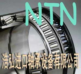 ntn滑動(dòng)軸承廣東ntn軸承qj320雙列角接觸球進(jìn)口軸承