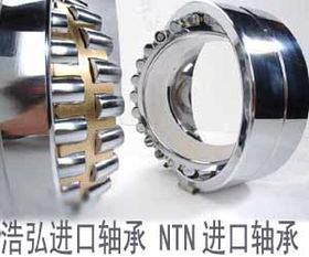 陽泉平定進口軸承ntn 61806深溝球軸承一級代理